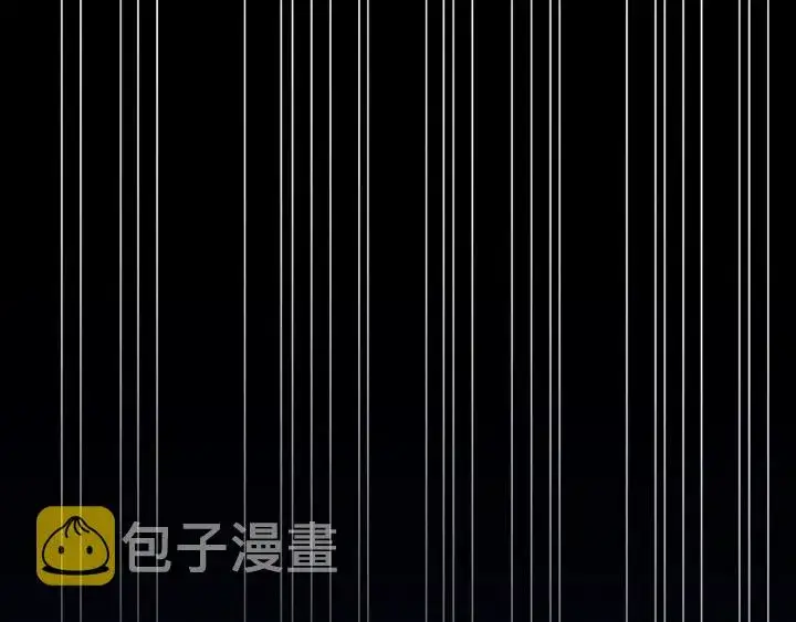 《名门挚爱》第257 酒店惊魂图92