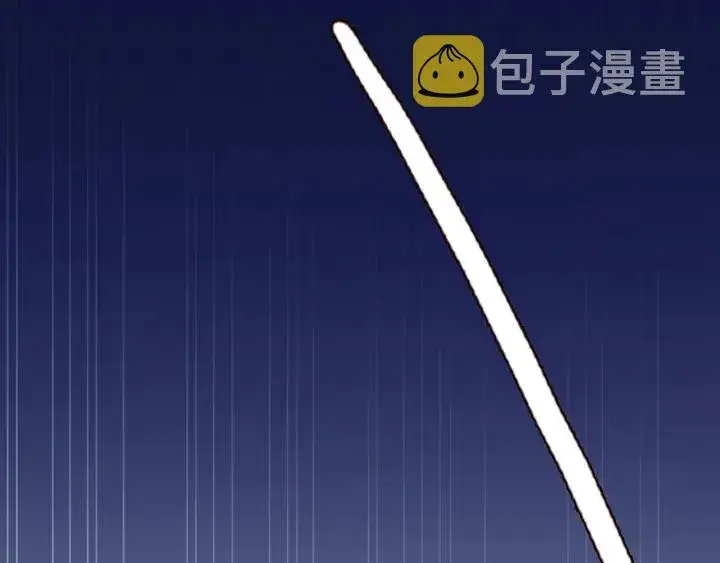 《名门挚爱》第257 酒店惊魂图94