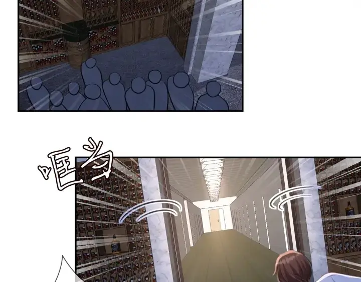 《名门挚爱》第258 主动当诱饵图11