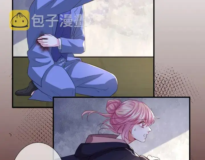《名门挚爱》第258 主动当诱饵图81