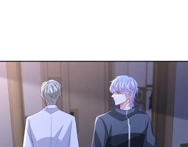 《名门挚爱》第259 名可害我！图11