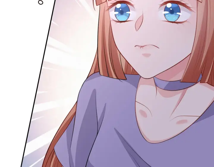 《名门挚爱》第259 名可害我！图46