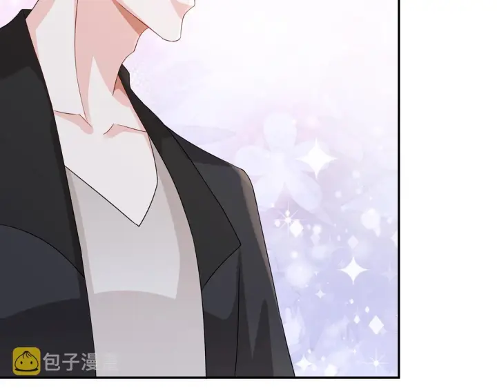 《名门挚爱》第259 名可害我！图57