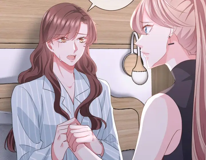 《名门挚爱》第259 名可害我！图76