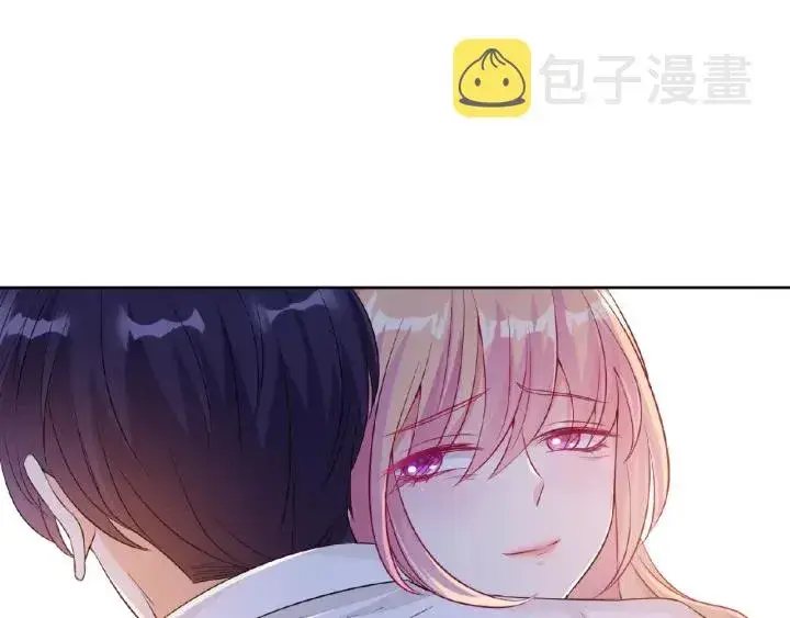 《名门挚爱》第27话 他出现的好及时图12