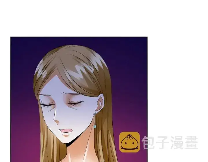 《名门挚爱》第27话 他出现的好及时图66