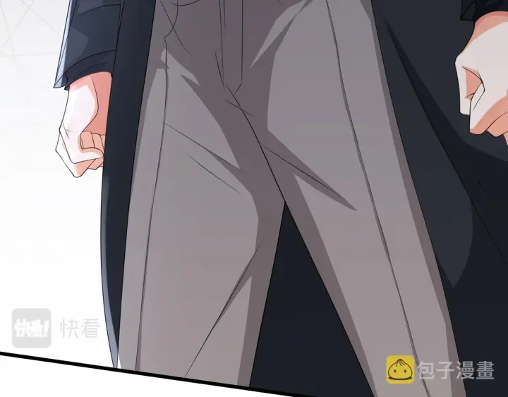 《名门挚爱》第261 护短图68