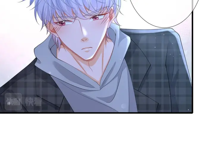 《名门挚爱》第262 逞英雄的后果图65