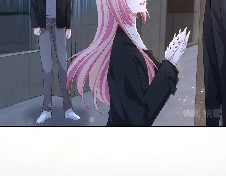 《名门挚爱》第262 逞英雄的后果图77