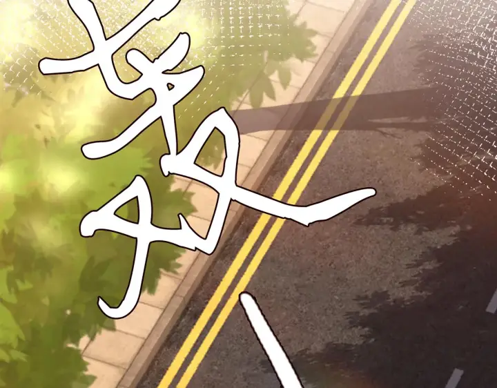 《名门挚爱》第263 摇摆的内心图5