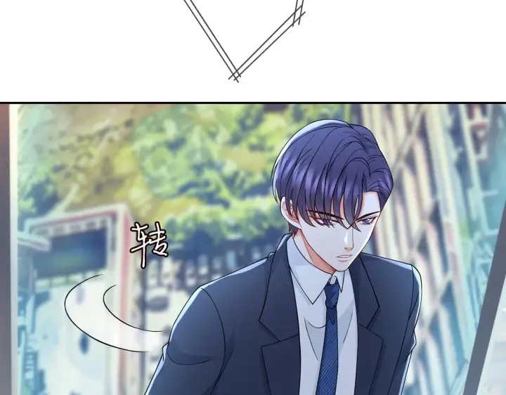 《名门挚爱》第264 放弃复仇图10