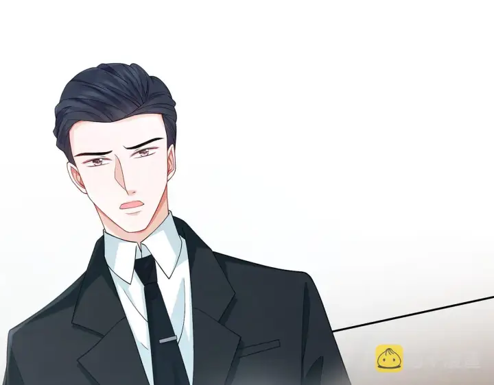 《名门挚爱》第264 放弃复仇图12