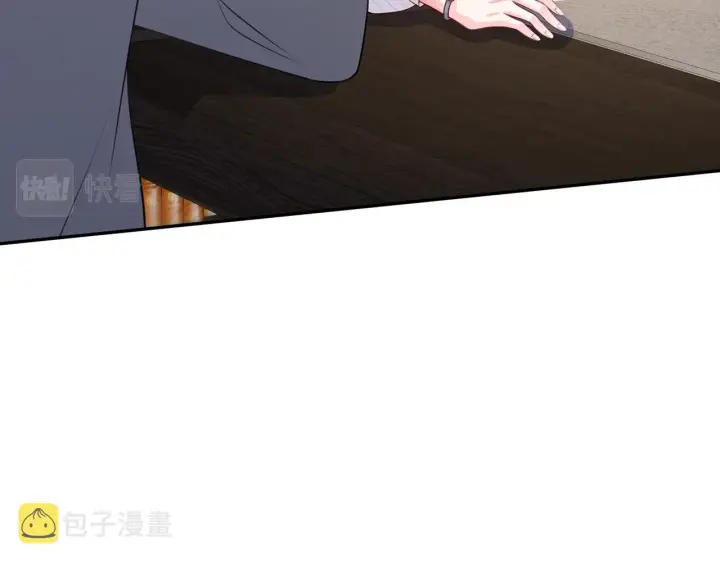 《名门挚爱》第265 帝辰夜图16