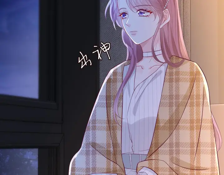 《名门挚爱》第266 家仇图10