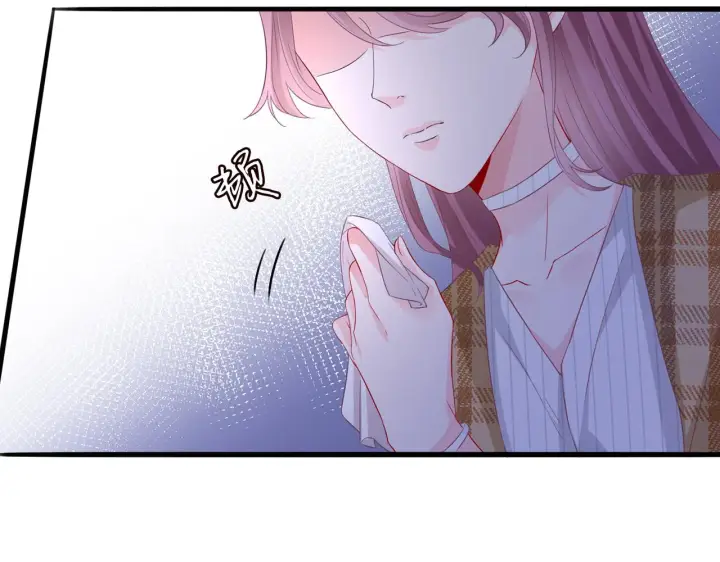《名门挚爱》第266 家仇图19