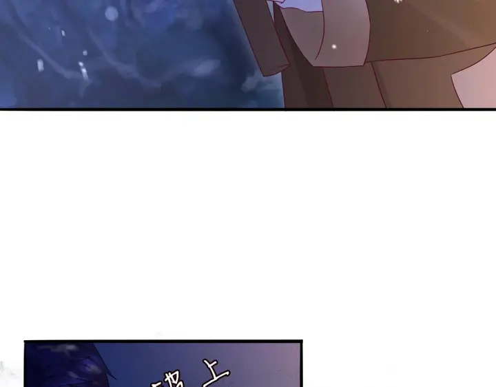 《名门挚爱》第266 家仇图45