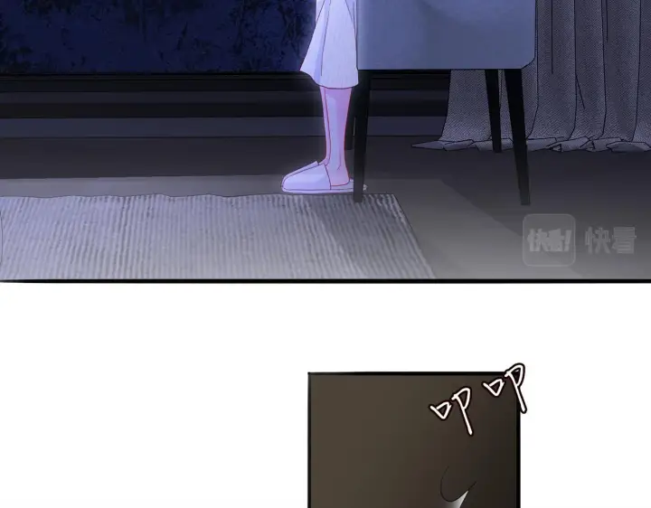 《名门挚爱》第266 家仇图6