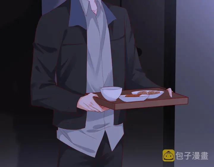 《名门挚爱》第266 家仇图8