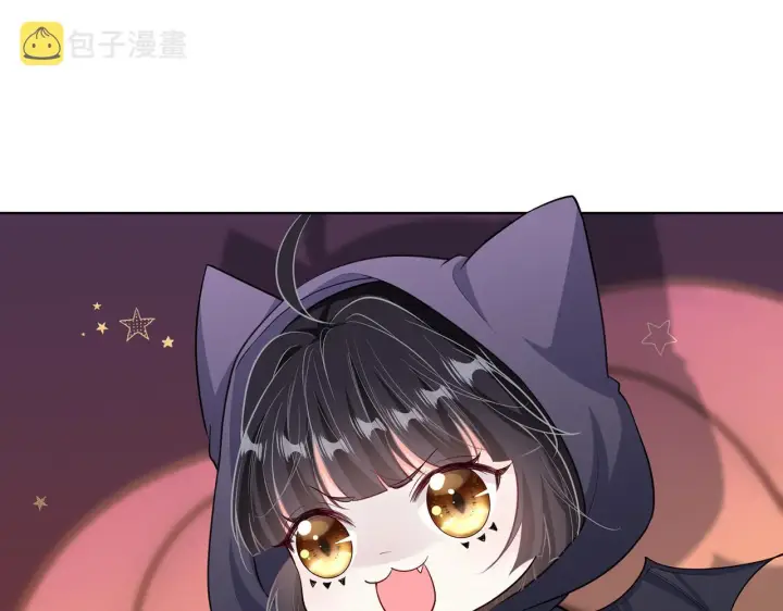 《名门挚爱》第267 过去图113