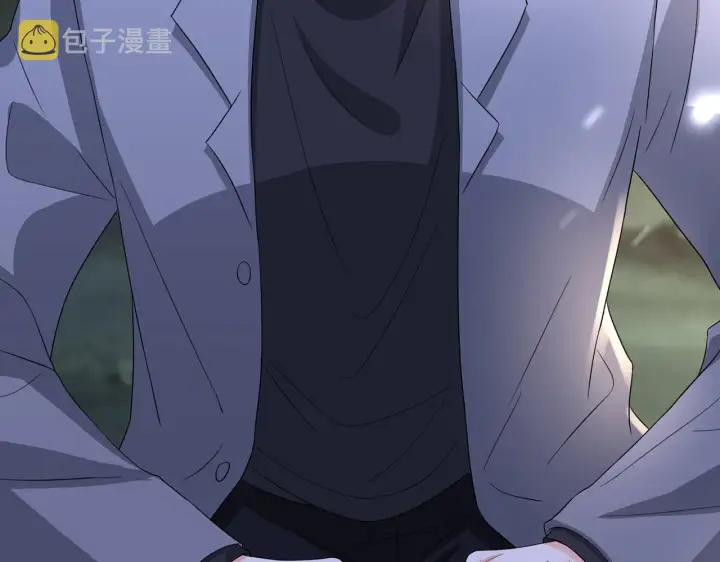《名门挚爱》第267 过去图12