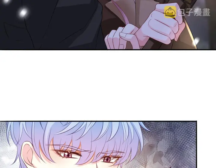 《名门挚爱》第267 过去图21