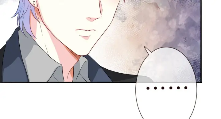《名门挚爱》第267 过去图22