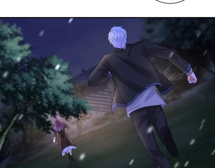 《名门挚爱》第267 过去图44