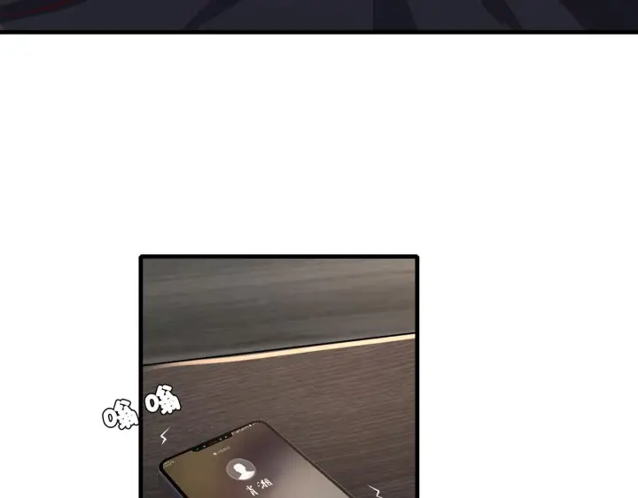 《名门挚爱》第267 过去图99
