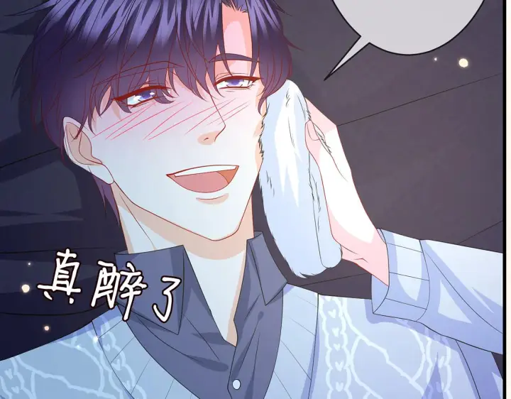 《名门挚爱》第269 可可，对不起图72