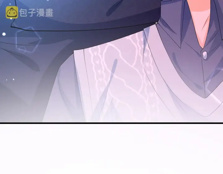 《名门挚爱》第269 可可，对不起图83