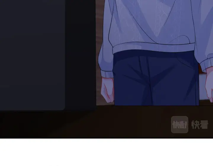 《名门挚爱》第270 试探图63
