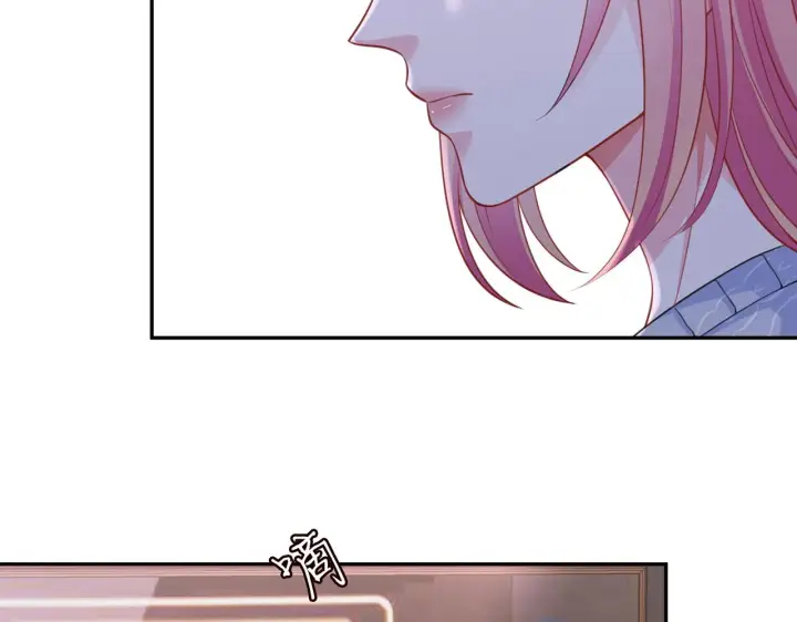 《名门挚爱》第270 试探图65
