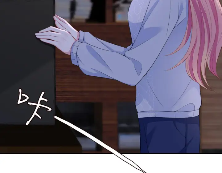 《名门挚爱》第270 试探图69
