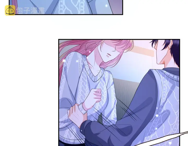 《名门挚爱》第270 试探图8