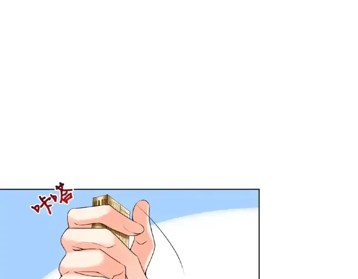 《名门挚爱》第28话 他又来找我干嘛！图15