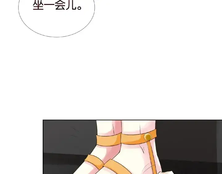 《名门挚爱》第28话 他又来找我干嘛！图18