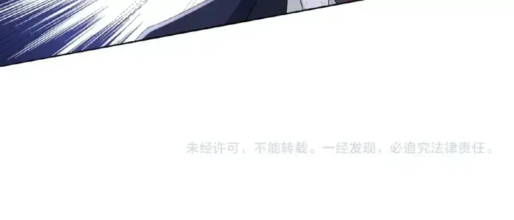 《名门挚爱》第28话 他又来找我干嘛！图82