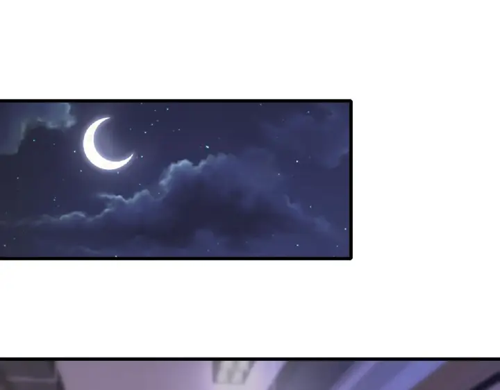 《名门挚爱》第271 “真相”图4