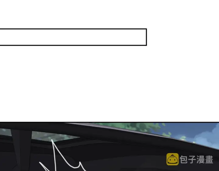 《名门挚爱》第271 “真相”图43