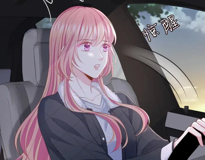 《名门挚爱》第271 “真相”图44