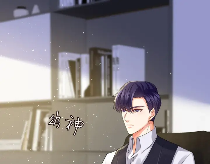 《名门挚爱》第271 “真相”图71