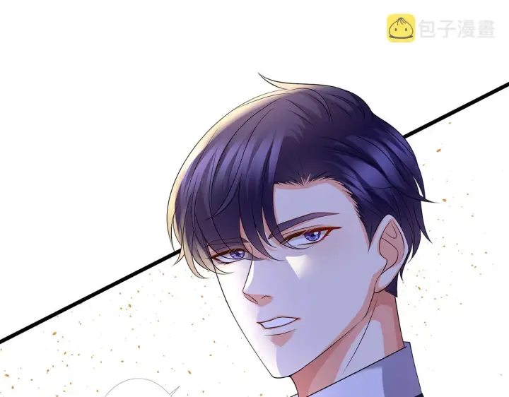 《名门挚爱》第271 “真相”图80