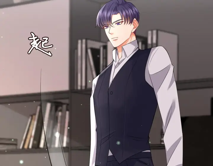 《名门挚爱》第272 后悔吗？图23