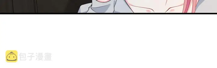 《名门挚爱》第273 生病图24