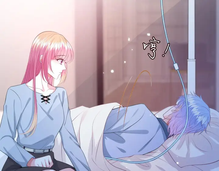 《名门挚爱》第273 生病图72