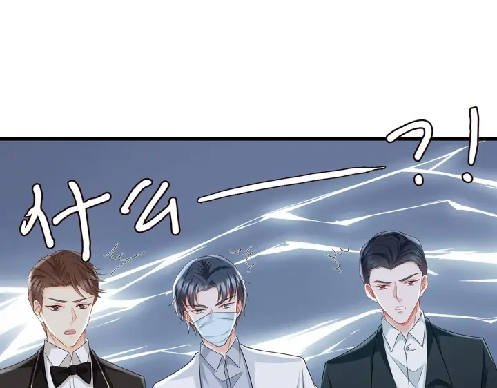 《名门挚爱》第274 来都来了图39