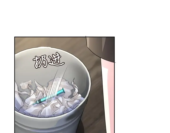 《名门挚爱》第274 来都来了图45