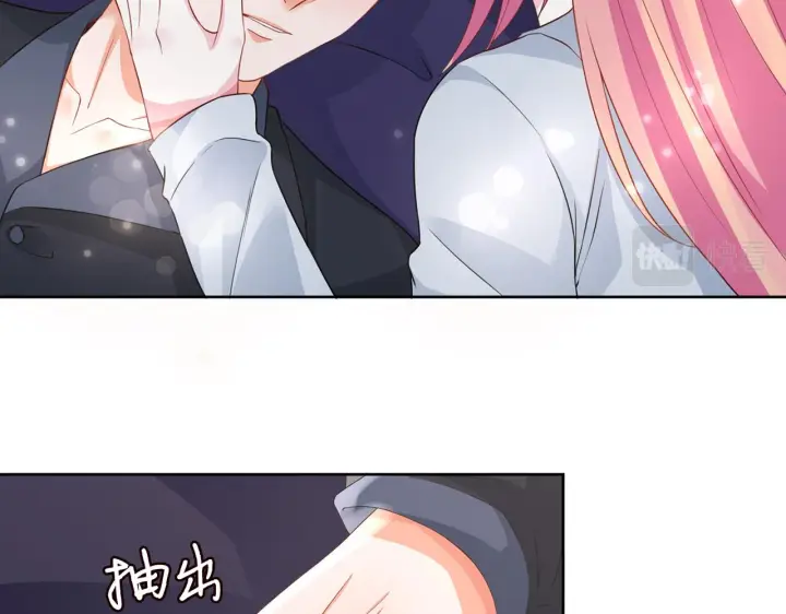 《名门挚爱》第274 来都来了图59