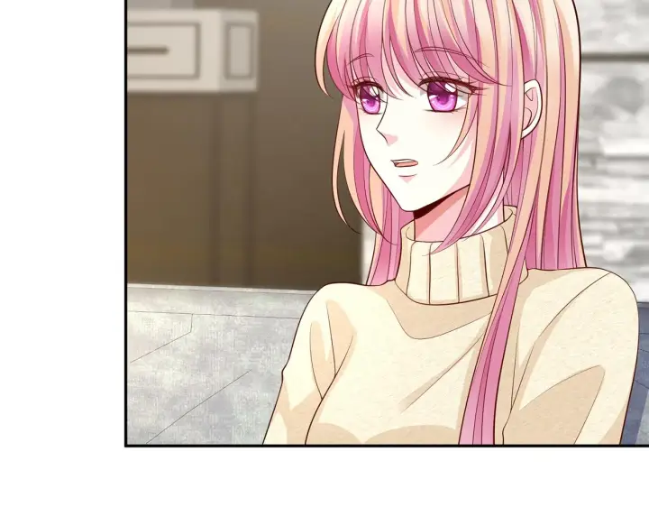 《名门挚爱》第278 女儿当自强图33