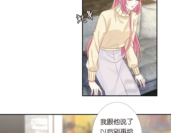 《名门挚爱》第278 女儿当自强图48
